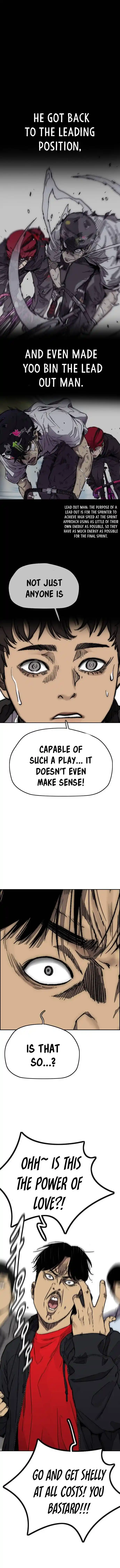 Wind Breaker (NII Satoru) Ch.378