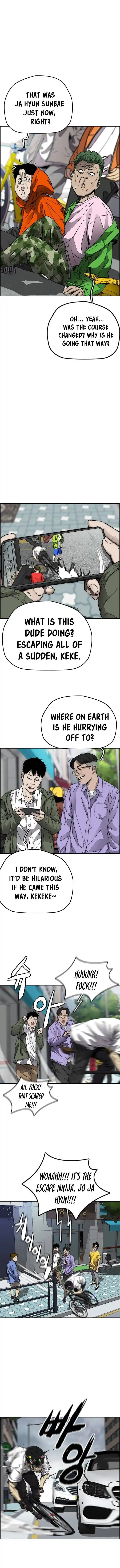 Wind Breaker (NII Satoru) Ch.378