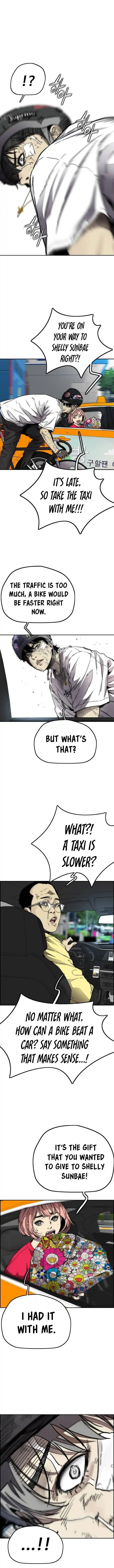 Wind Breaker (NII Satoru) Ch.378