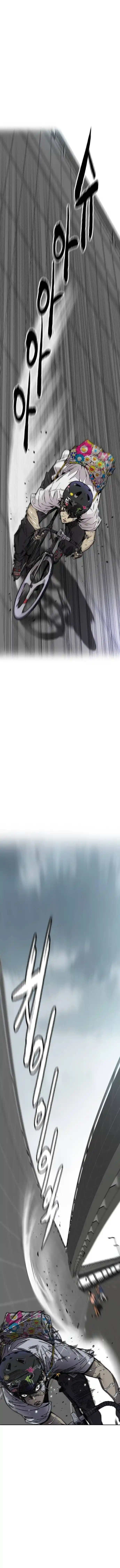 Wind Breaker (NII Satoru) Ch.378