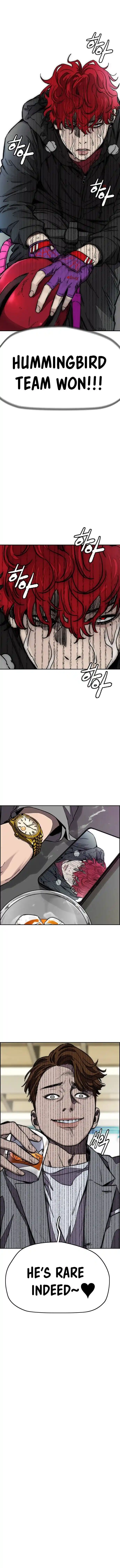 Wind Breaker (NII Satoru) Ch.378