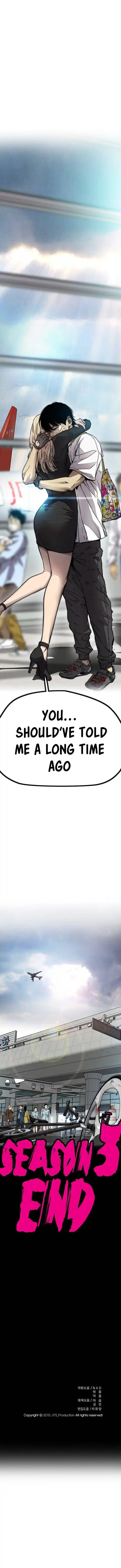 Wind Breaker (NII Satoru) Ch.378