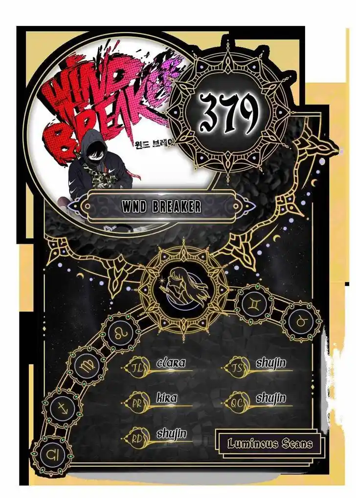 Wind Breaker (NII Satoru) Ch.379