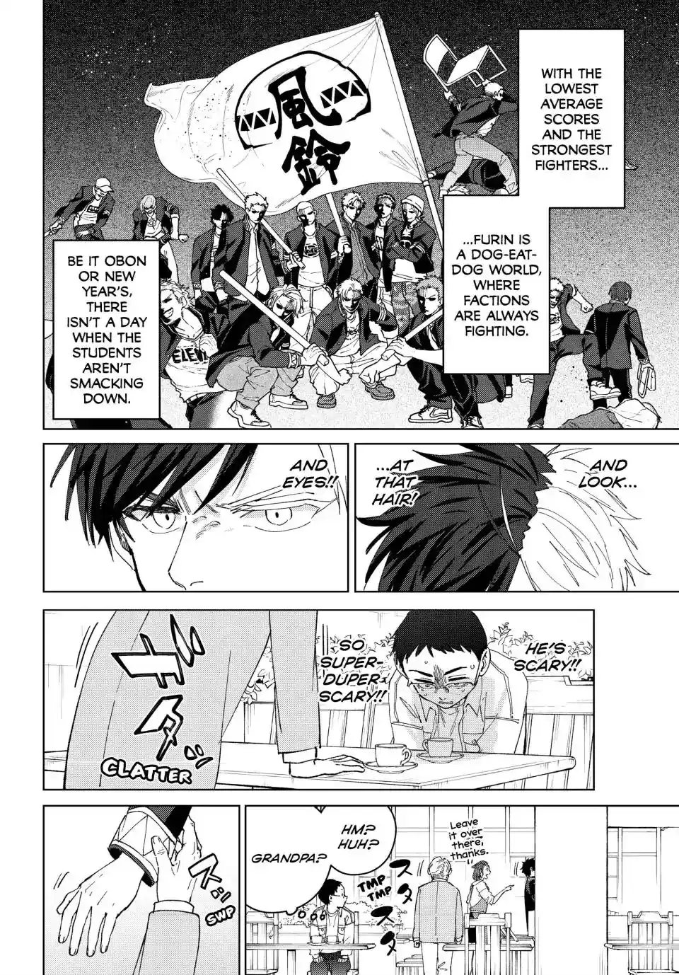 Wind Breaker (Nii Satoru) Chapter 100.5