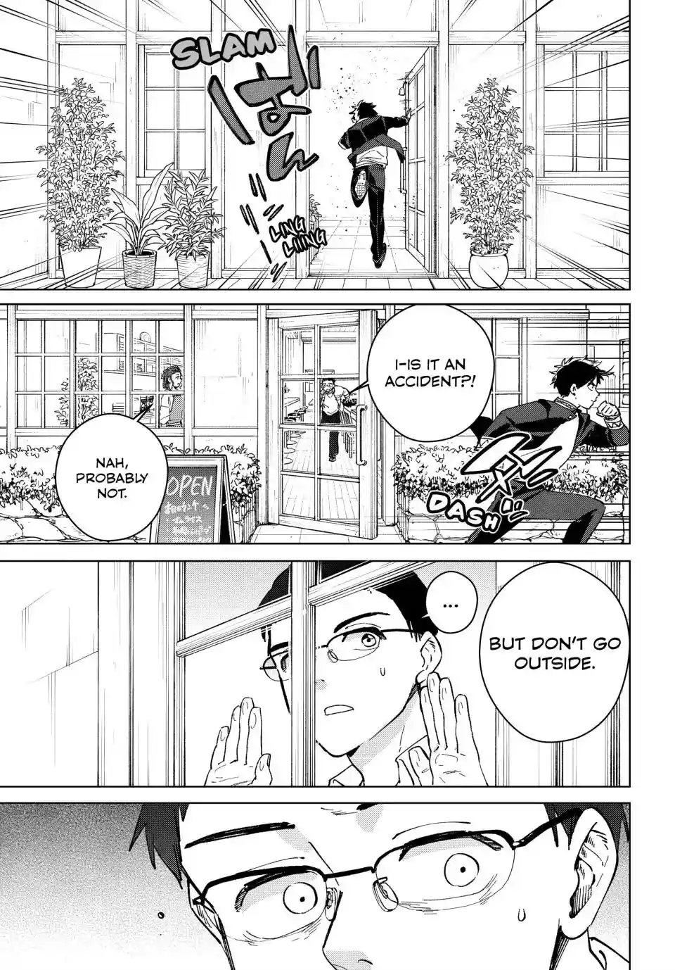 Wind Breaker (Nii Satoru) Chapter 100.5