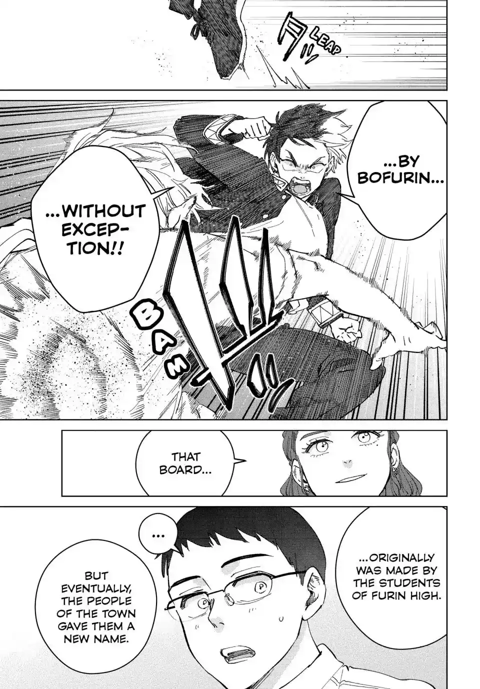 Wind Breaker (Nii Satoru) Chapter 100.5