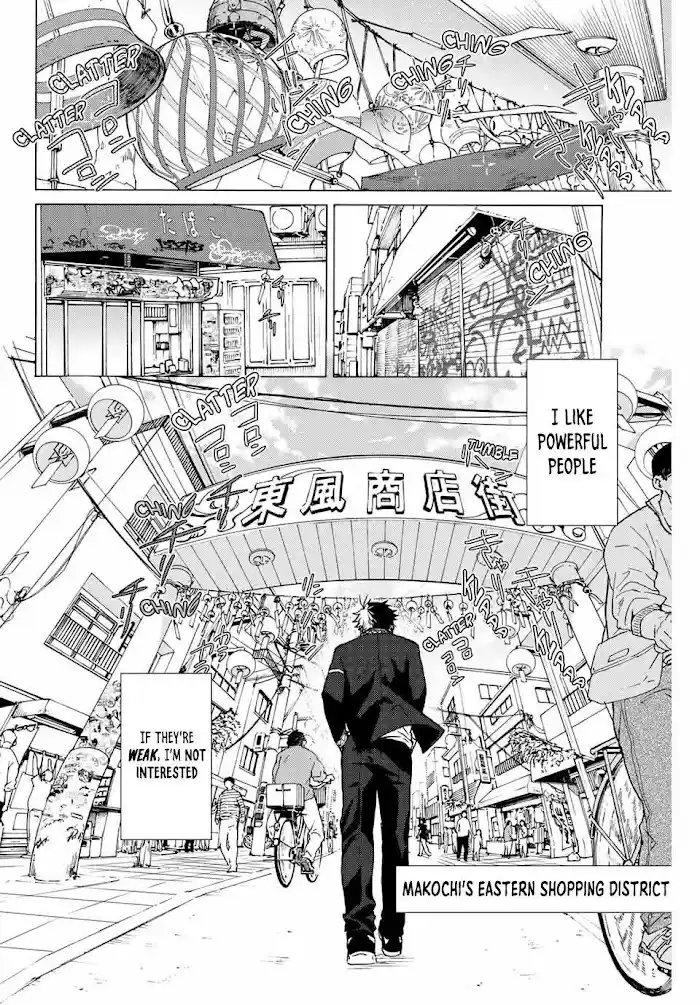 Wind Breaker (Nii Satoru) Chapter 1.1