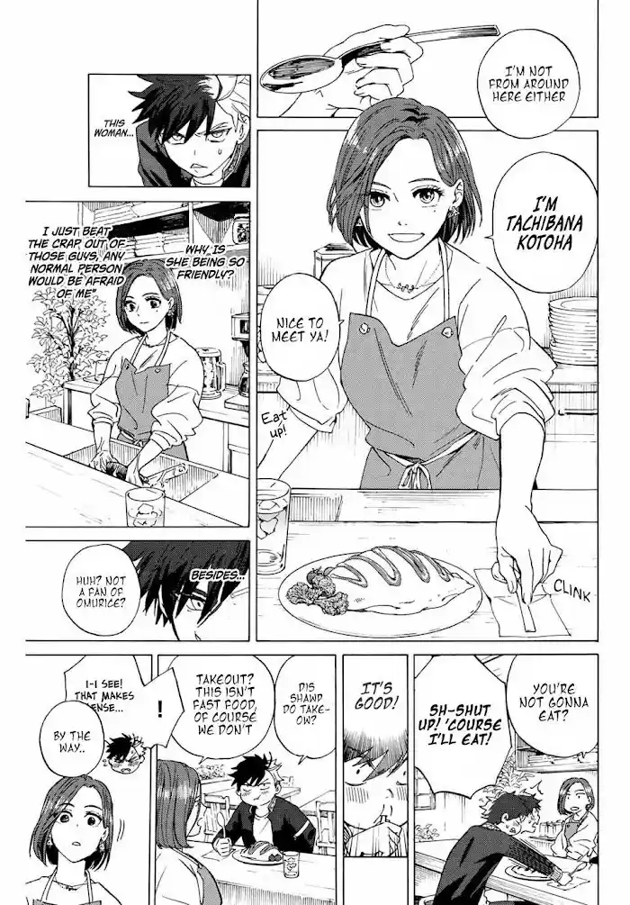 Wind Breaker (Nii Satoru) Chapter 1.1