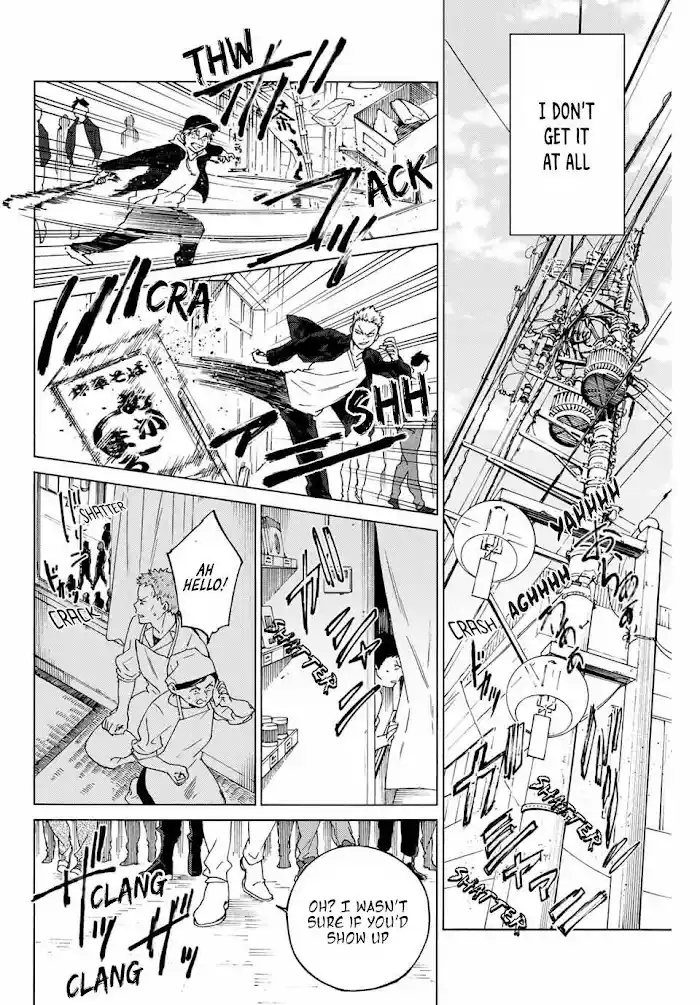 Wind Breaker (Nii Satoru) Chapter 1.1