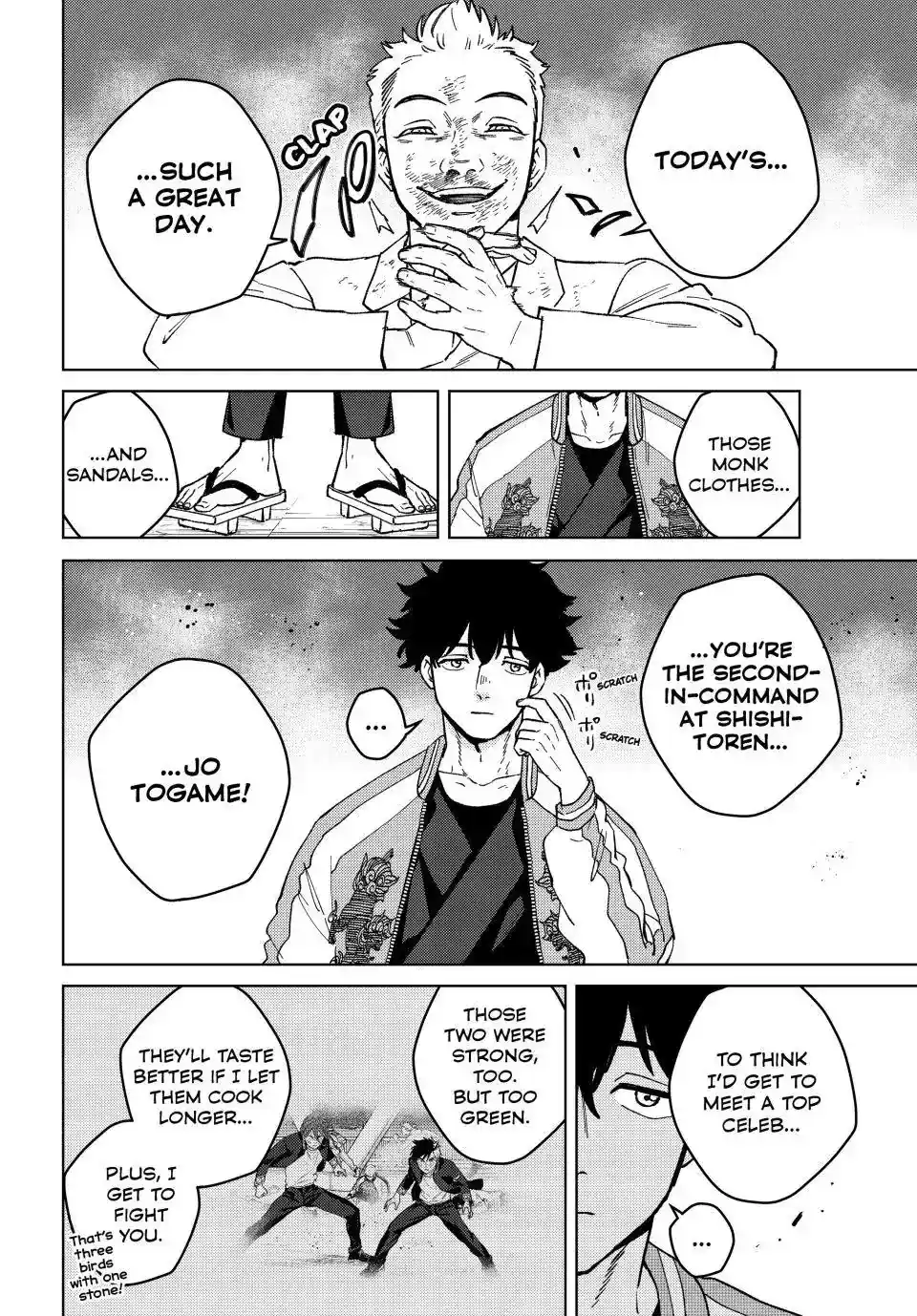 Wind Breaker (Nii Satoru) Chapter 116