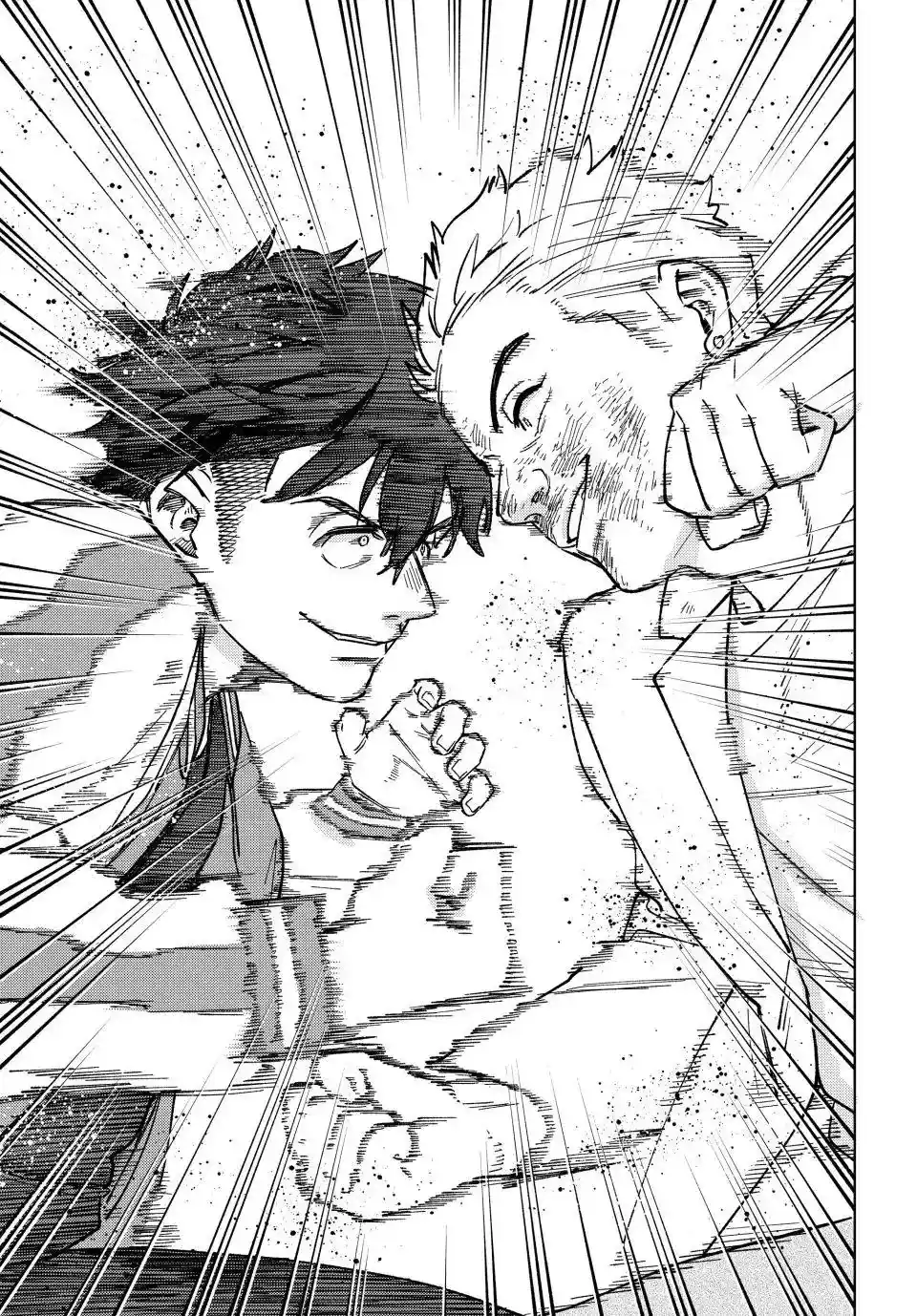 Wind Breaker (Nii Satoru) Chapter 116