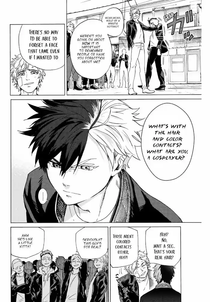 Wind Breaker (Nii Satoru) Chapter 1.2