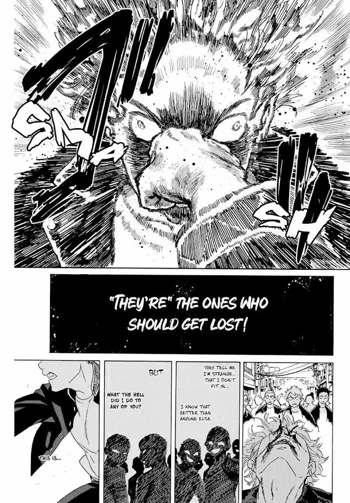 Wind Breaker (Nii Satoru) Chapter 1.2