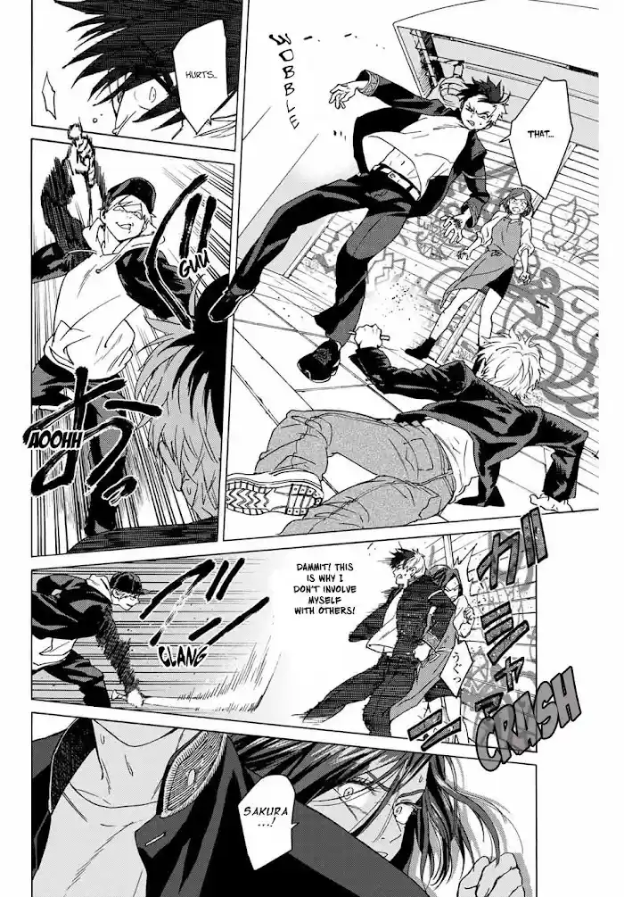 Wind Breaker (Nii Satoru) Chapter 1.2