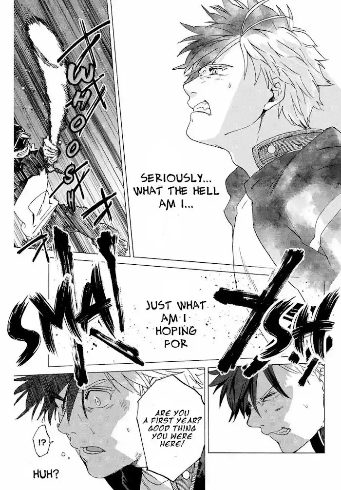 Wind Breaker (Nii Satoru) Chapter 1.2