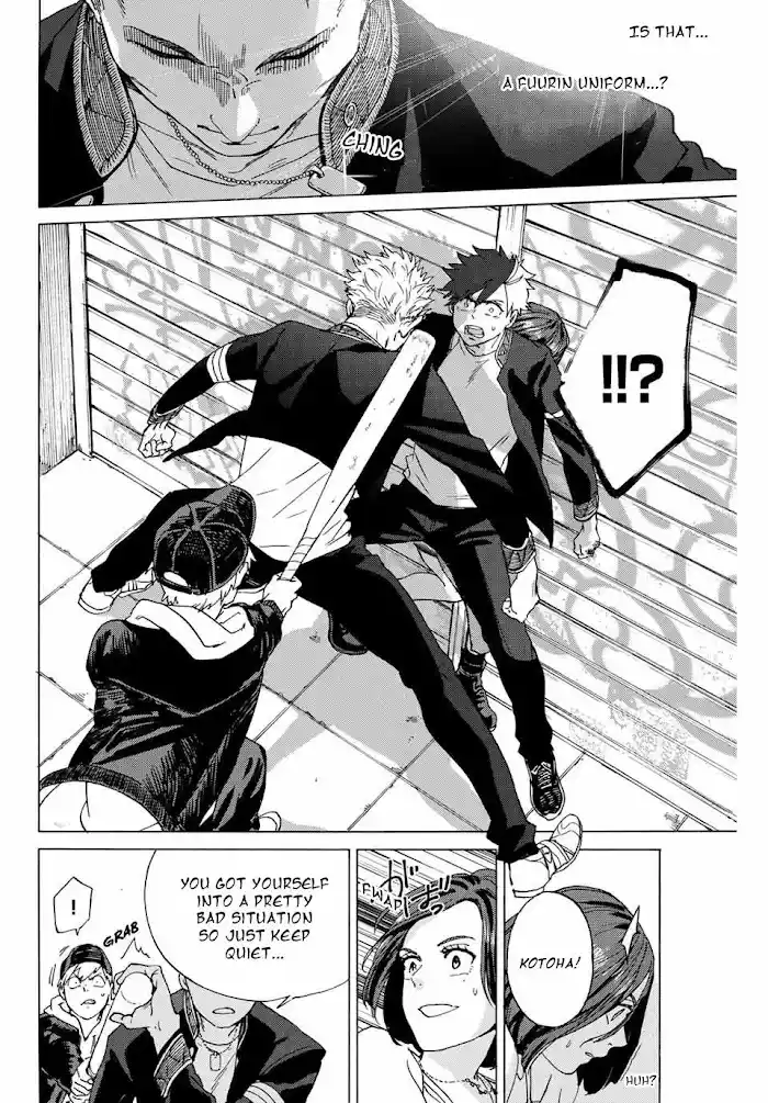 Wind Breaker (Nii Satoru) Chapter 1.2