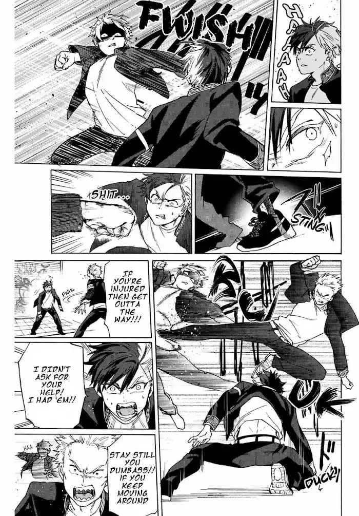 Wind Breaker (Nii Satoru) Chapter 1.2