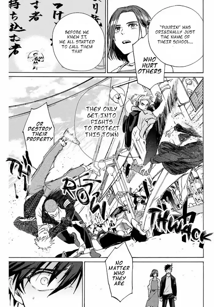 Wind Breaker (Nii Satoru) Chapter 1.2