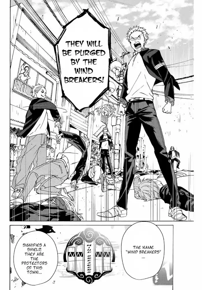 Wind Breaker (Nii Satoru) Chapter 1.2