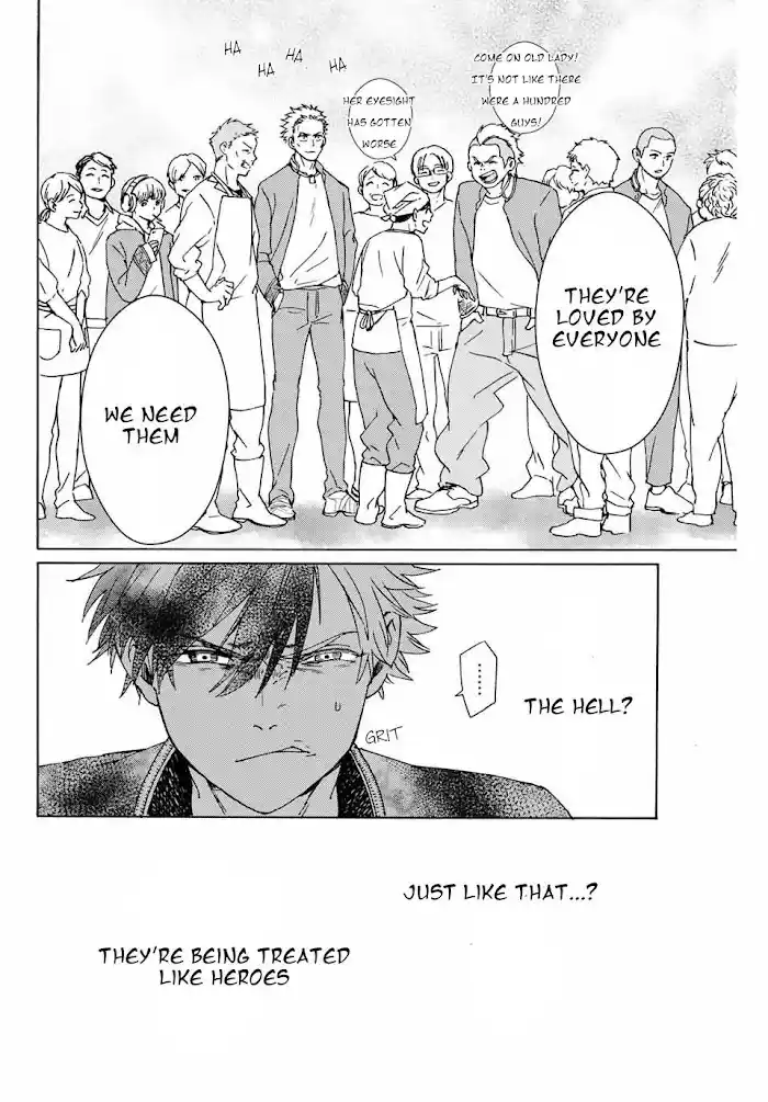 Wind Breaker (Nii Satoru) Chapter 1.2