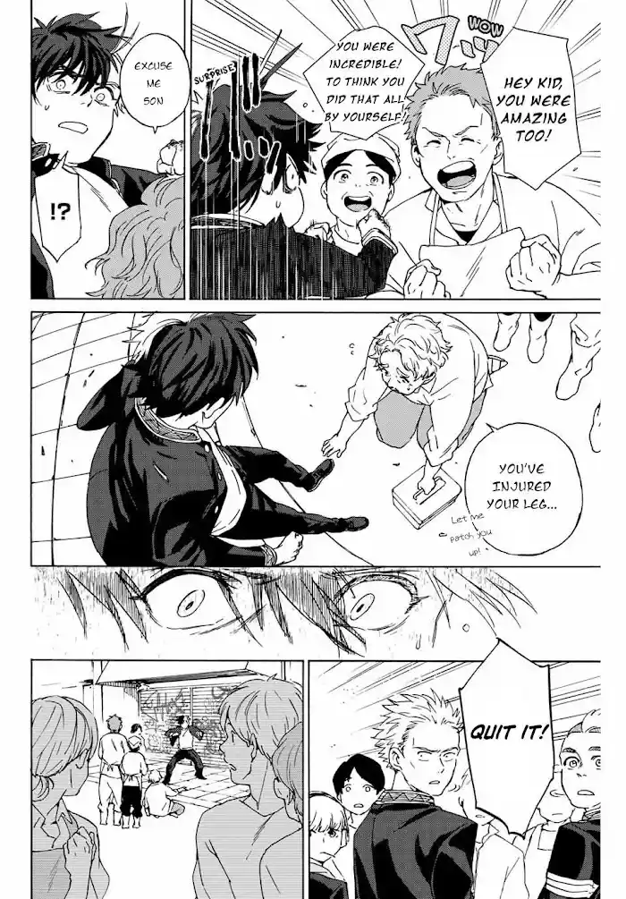 Wind Breaker (Nii Satoru) Chapter 1.2