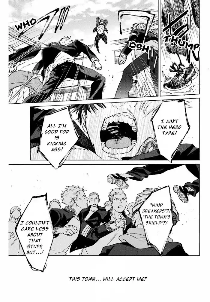 Wind Breaker (Nii Satoru) Chapter 1.2