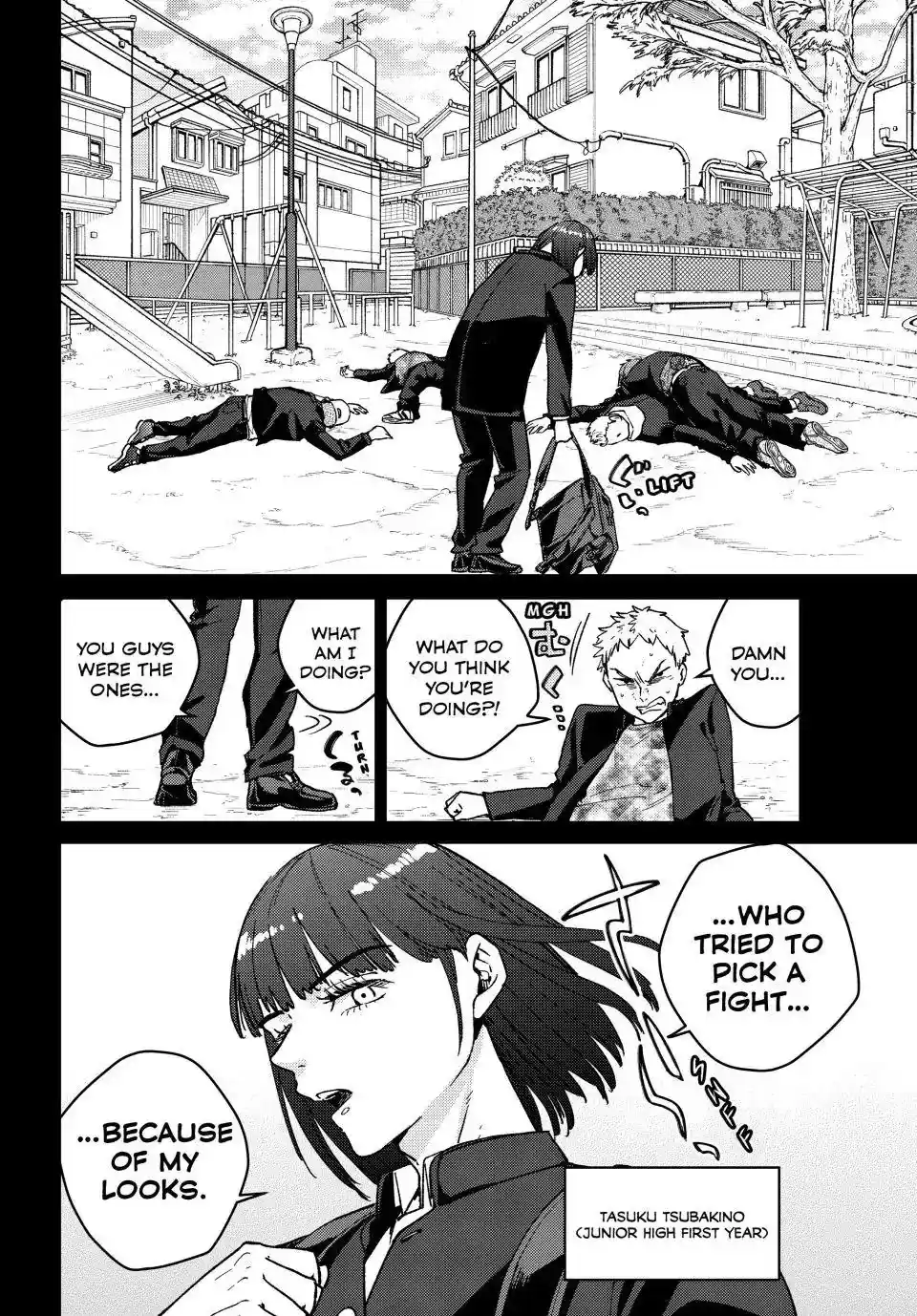 Wind Breaker (Nii Satoru) Chapter 120