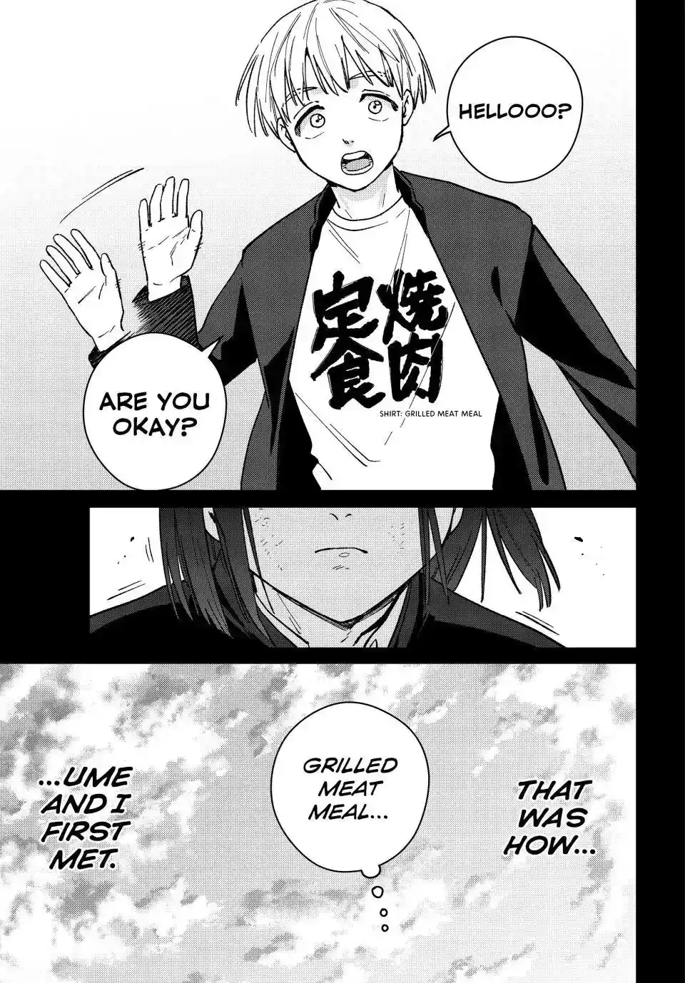 Wind Breaker (Nii Satoru) Chapter 120