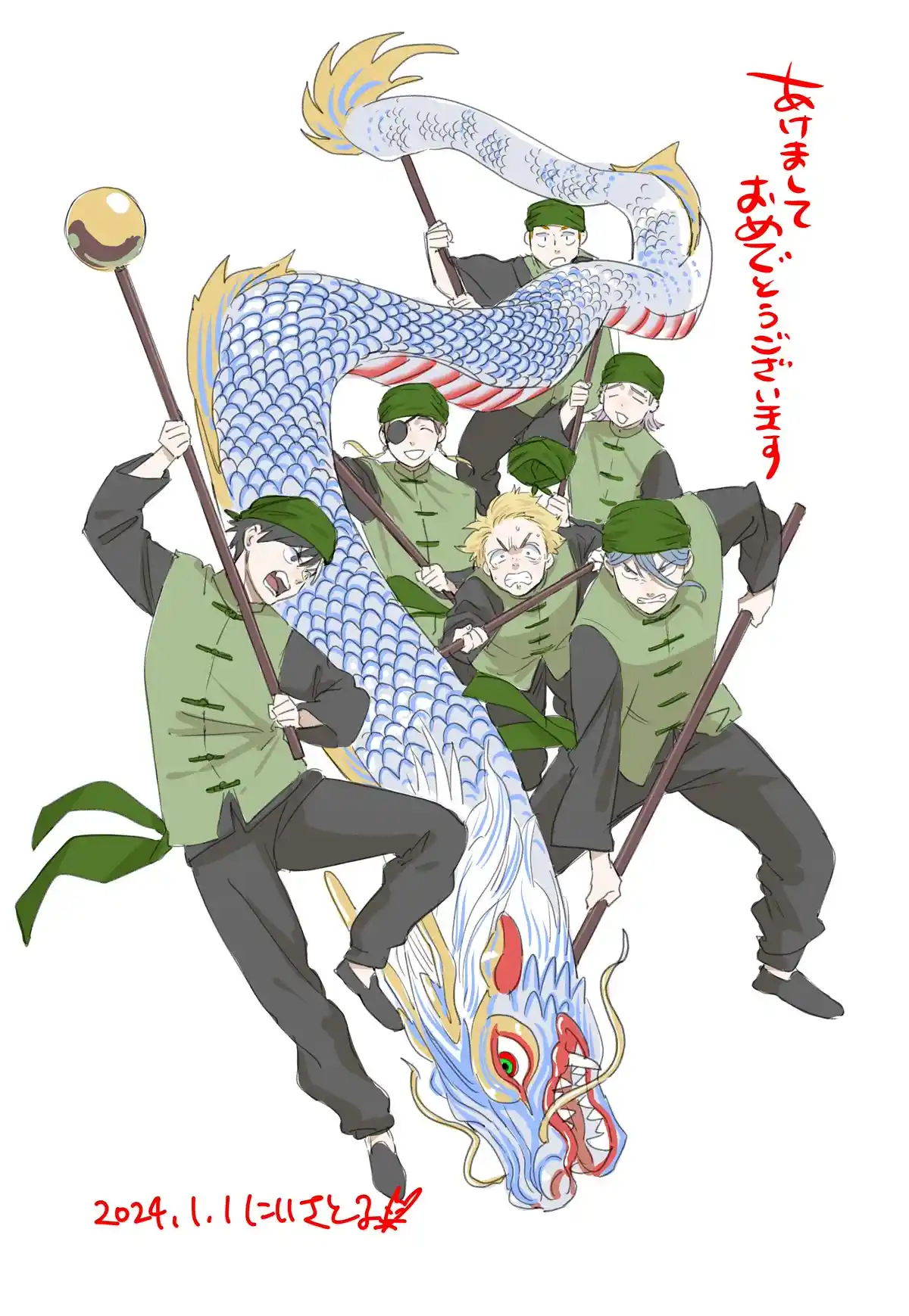 Wind Breaker (Nii Satoru) Chapter 131