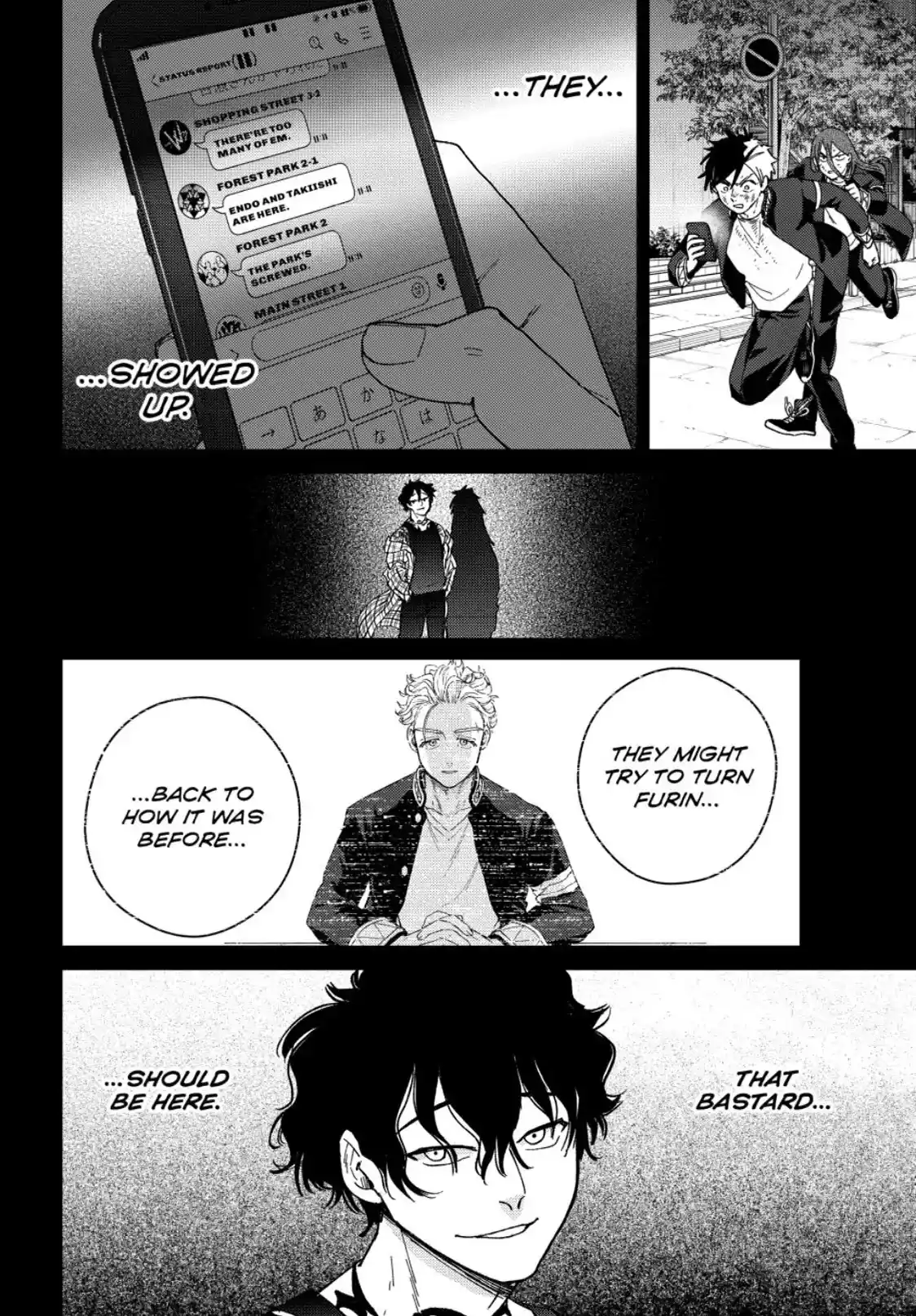 Wind Breaker (Nii Satoru) Chapter 131