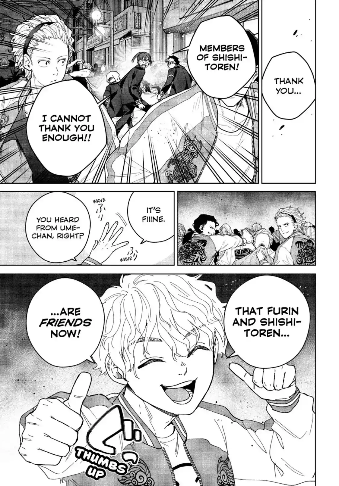 Wind Breaker (Nii Satoru) Chapter 131