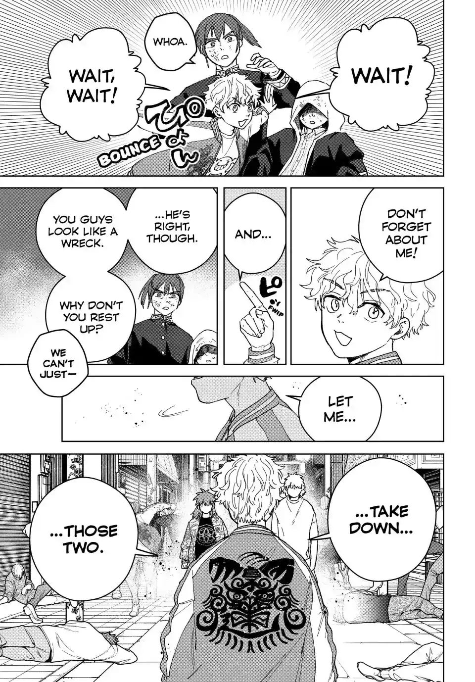 Wind Breaker (Nii Satoru) Chapter 132