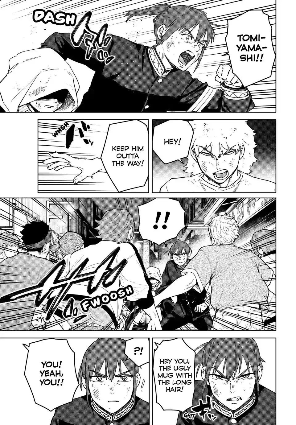 Wind Breaker (Nii Satoru) Chapter 135