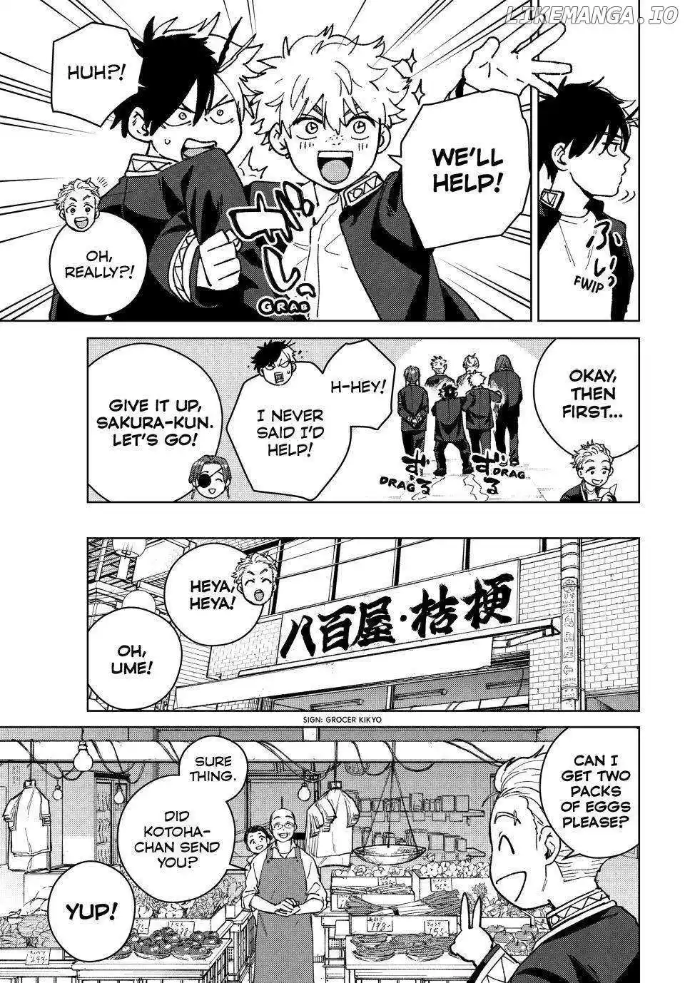 Wind Breaker (Nii Satoru) Chapter 139.5