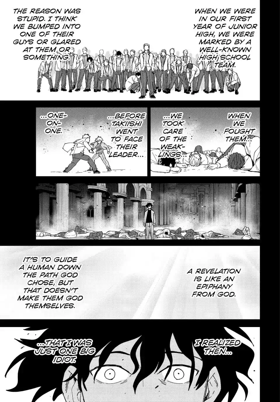 Wind Breaker (Nii Satoru) Chapter 142