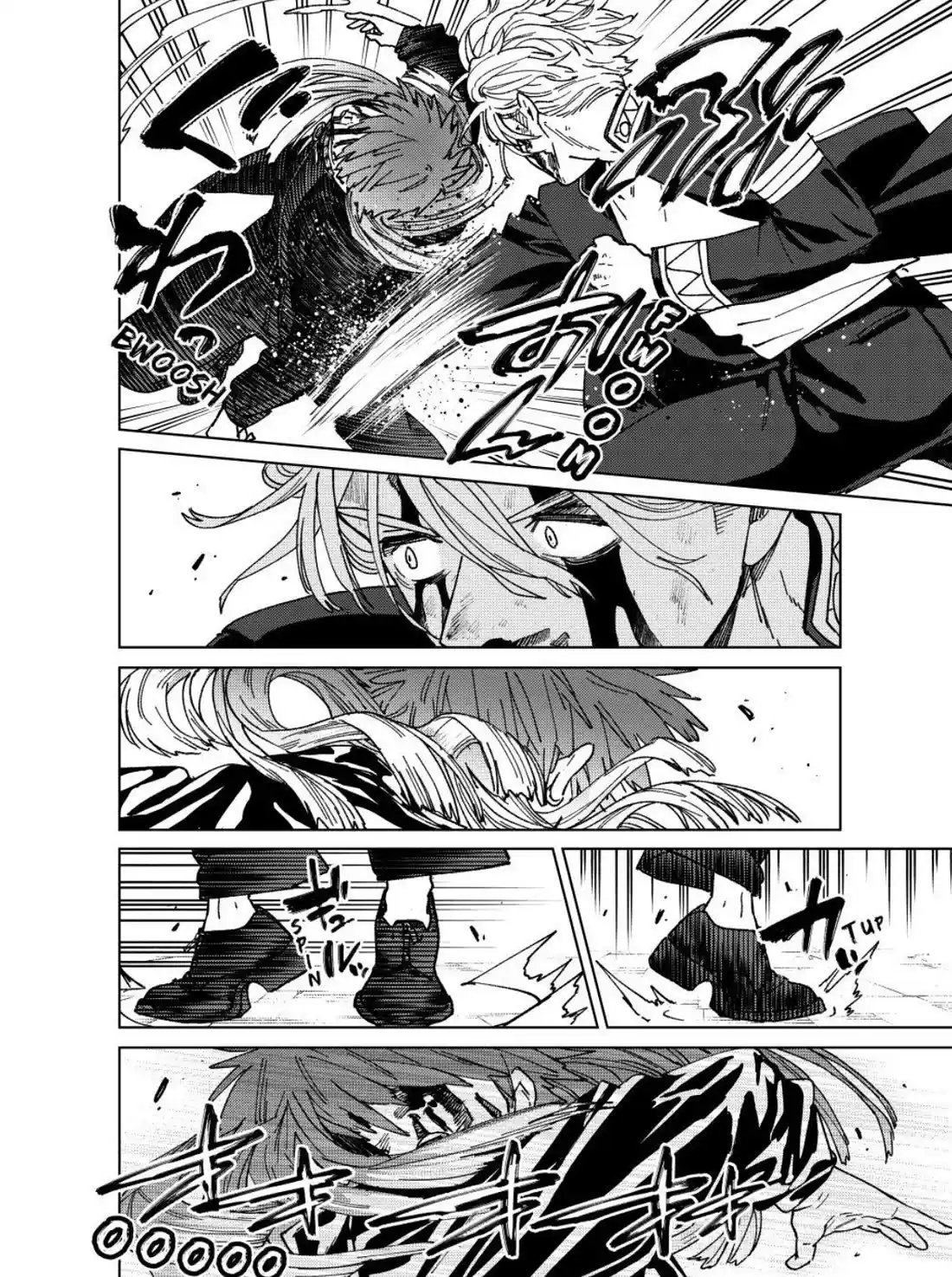 Wind Breaker (Nii Satoru) Chapter 150