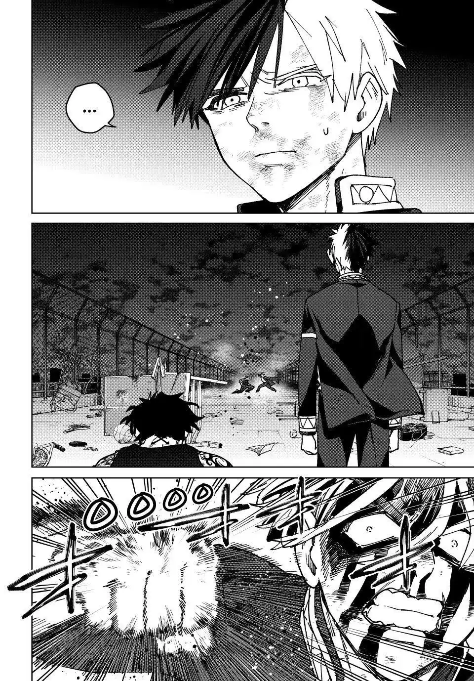 Wind Breaker (NII Satoru) Chapter 154