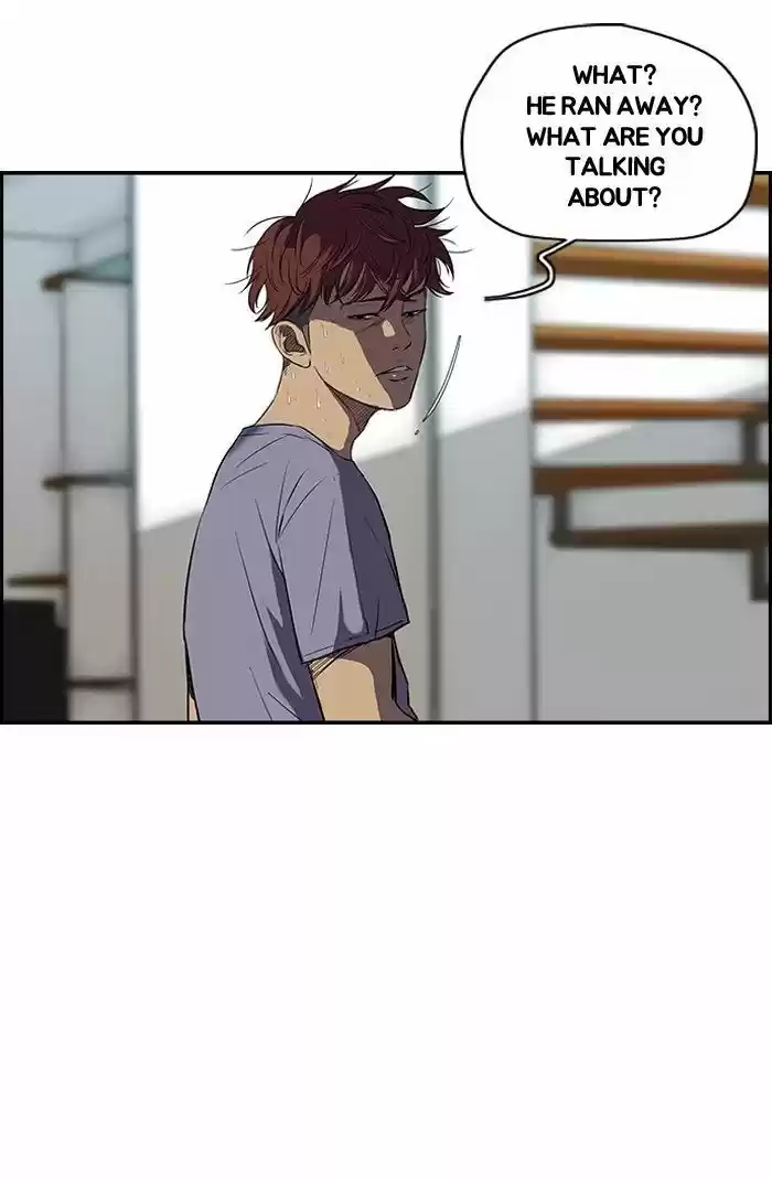 Wind Breaker vol.2 ch.109