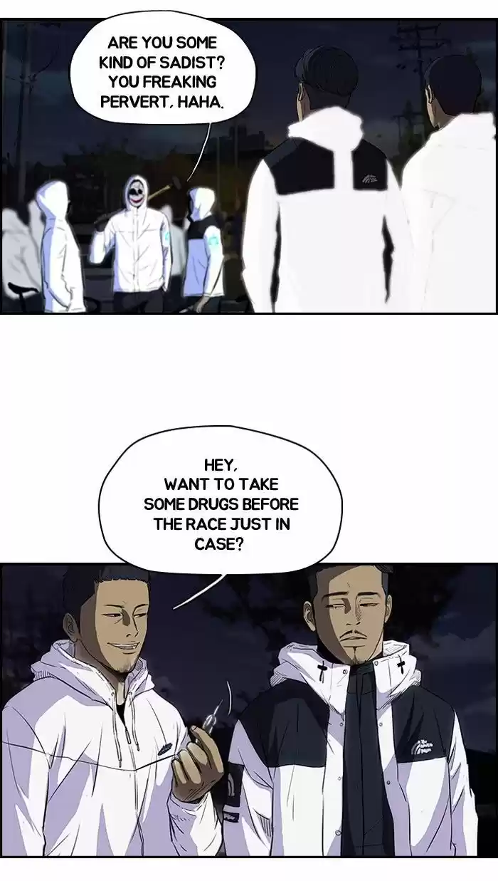 Wind Breaker vol.2 ch.109