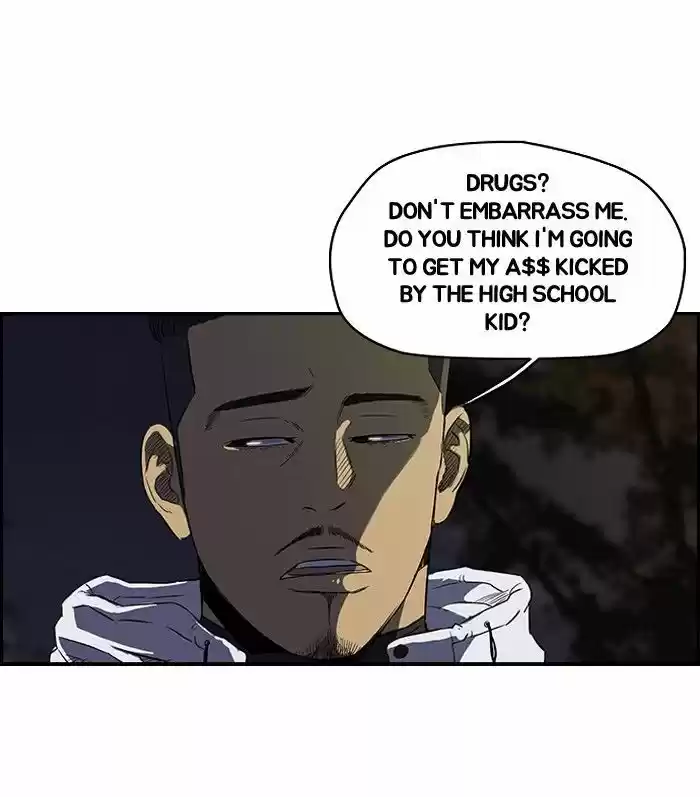 Wind Breaker vol.2 ch.109