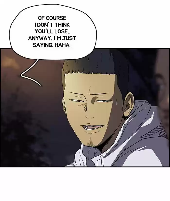 Wind Breaker vol.2 ch.109