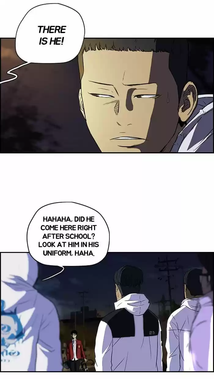 Wind Breaker vol.2 ch.109