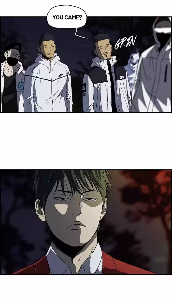 Wind Breaker vol.2 ch.109