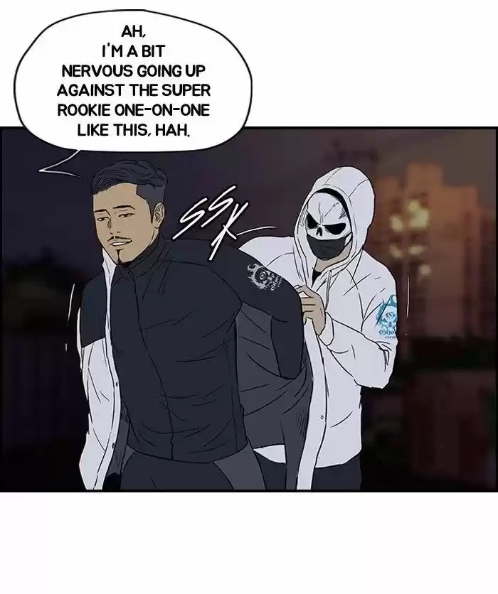 Wind Breaker vol.2 ch.109