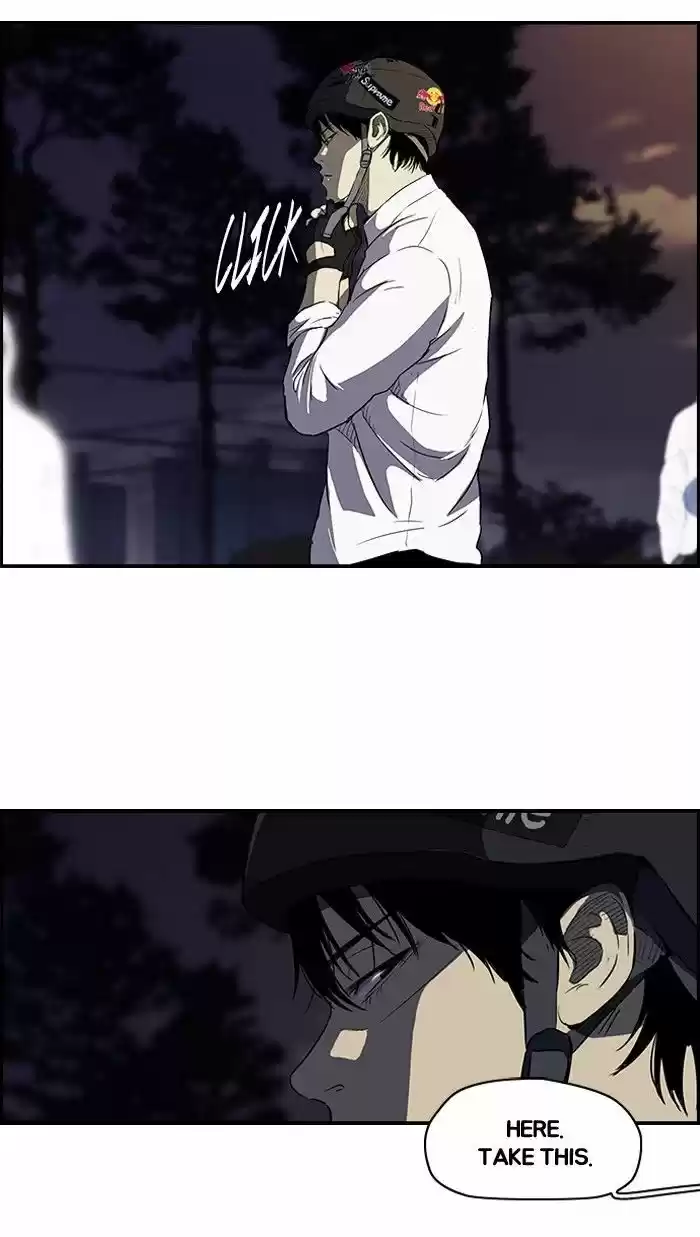 Wind Breaker vol.2 ch.109