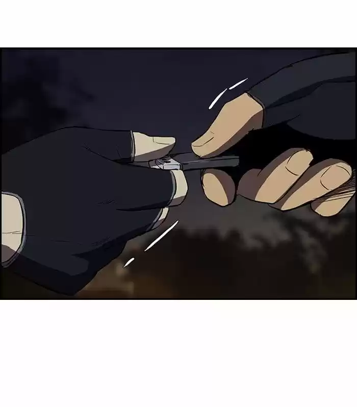 Wind Breaker vol.2 ch.109