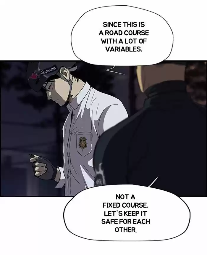 Wind Breaker vol.2 ch.109