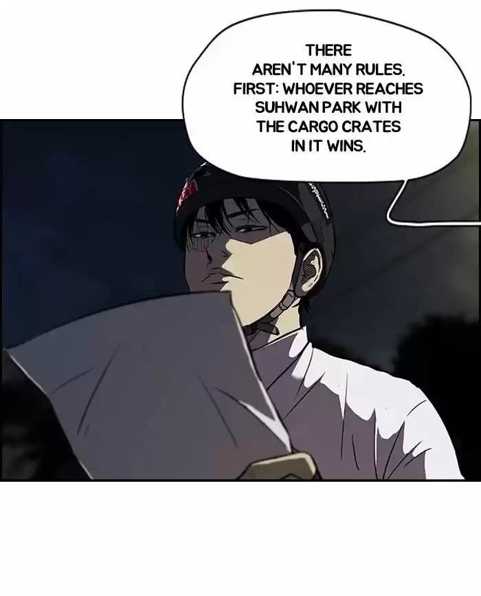 Wind Breaker vol.2 ch.109