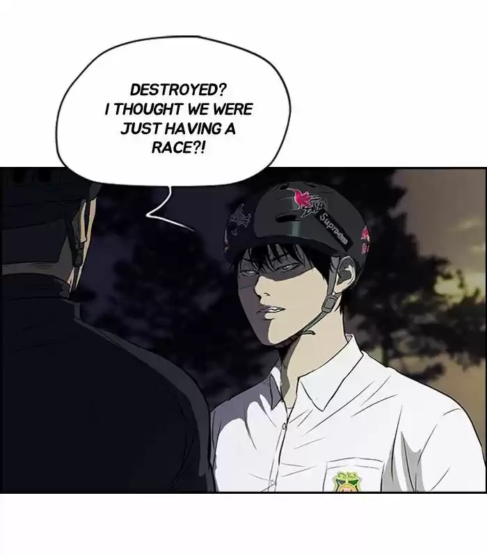 Wind Breaker vol.2 ch.109