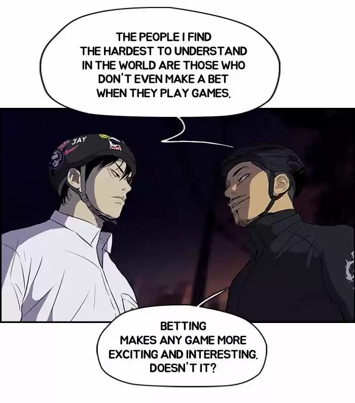 Wind Breaker vol.2 ch.109